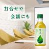 「キリンビバレッジ キリン 生茶 300ml 1セット（6本） お茶 緑茶 ペットボトル」の商品サムネイル画像4枚目