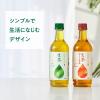 「キリンビバレッジ キリン 生茶 300ml 1セット（48本） お茶 緑茶 ペットボトル」の商品サムネイル画像10枚目