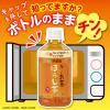 「伊藤園 おーいお茶 ほうじ茶 レンチン可 ホット＆コールド 345ml 1セット（6本） お茶」の商品サムネイル画像4枚目