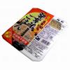 「ファンケル 発芽玄米100%使用 発芽米ごはん160g 5個　神明 　米加工品　パックごはん　包装米飯」の商品サムネイル画像4枚目