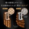 「ラックス(LUX) バイオフュージョン ダメージケア シャンプー 詰め替え 200g 2個」の商品サムネイル画像3枚目