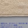 「バスタオル ホテル仕様レギュラー ホワイト（白） 約60×120cm 1枚」の商品サムネイル画像3枚目