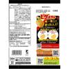 「ピザポテト　3袋　カルビー　ポテトチップス　スナック菓子　おつまみ」の商品サムネイル画像2枚目
