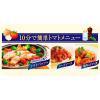 「カゴメ 基本のトマトソース 150g 1セット（5個）」の商品サムネイル画像5枚目
