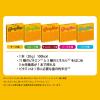 「カロリーメイトブロック チョコレート味 1セット（5箱入） 大塚製薬 栄養補助食品（イチオシ）」の商品サムネイル画像3枚目