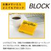 「カロリーメイトブロック チョコレート味 1セット（5箱入） 大塚製薬 栄養補助食品（イチオシ）」の商品サムネイル画像5枚目