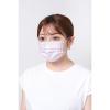 「Kirei Mask（キレイマスク） コーディネートカラー（ラベンダー・モカ）すこし小さめ 1セット（40枚入×10箱） 川本産業 カラーマスク」の商品サムネイル画像8枚目