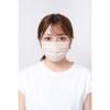 「Kirei Mask（キレイマスク） コーディネートカラー（ピンク・ベージュ）すこし小さめ 1セット（40枚入×10箱） 川本産業 カラーマスク」の商品サムネイル画像9枚目