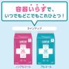 「ウェットティッシュ 消毒アルコール（40枚×3コ入）スコッティ ウェットタオル 1パック 日本製紙クレシア」の商品サムネイル画像6枚目