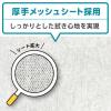 「ウェットティッシュ 消毒ノンアルコール（40枚×3コ入）スコッティ ウェットタオル 2パック 日本製紙クレシア」の商品サムネイル画像6枚目