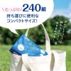 「ティッシュペーパー 240組 クリネックスティシュー ローション 肌うるる ソフトパック 6パック 日本製紙クレシア（イチオシ）」の商品サムネイル画像5枚目