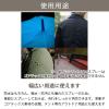 「防水スプレー フッ素樹脂 撥水 防汚 速乾 無香料 280ml 1セット（2本） ピノーレ  オリジナル」の商品サムネイル画像6枚目