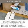「防水スプレー フッ素樹脂 撥水 防汚 速乾 無香料 280ml 1セット（2本） ピノーレ  オリジナル」の商品サムネイル画像7枚目