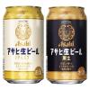 「ビール　飲み比べ　マルエフ　アサヒ生ビール×アサヒ黒生ビール　350ml×6本」の商品サムネイル画像2枚目