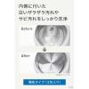 「T-fal 電気ケトル洗浄剤 085XA0JP 1個」の商品サムネイル画像3枚目