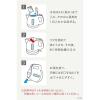 「T-fal 電気ケトル洗浄剤 085XA0JP 1個」の商品サムネイル画像4枚目