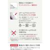 「T-fal フリームーブ スチームグライド ライラック FV2881J0 1台」の商品サムネイル画像7枚目