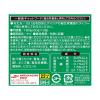 「海缶ミニ3P 猫 削り節入りかつお（60g×3缶）1個 アイシア キャットフード ウェット 缶詰」の商品サムネイル画像3枚目