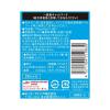 「純缶ミニ3P 猫用 しらす入りまぐろ（65g×3缶）1個 アイシア キャットフード ウェット 缶詰」の商品サムネイル画像3枚目