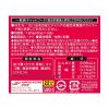 「海缶ミニ3P 猫 かつお（60g×3缶）1個 アイシア キャットフード ウェット 缶詰」の商品サムネイル画像3枚目