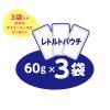 「おにく生活 猫 チキン味 180g（60g×3袋入）1袋 アイシア キャットフード ウェット パウチ」の商品サムネイル画像4枚目