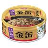 「金缶 猫用 15歳頃からのまぐろ 国産 70g 4個 アイシア キャットフード ウェット 缶詰」の商品サムネイル画像2枚目