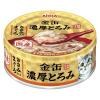 「金缶 猫用 濃厚とろみ ささみ入りまぐろ 国産 70g 4個 アイシア キャットフード ウェット 缶詰」の商品サムネイル画像2枚目