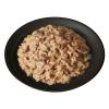 「金缶 猫用 15歳頃からのまぐろ 国産 70g 12個 アイシア キャットフード ウェット 缶詰」の商品サムネイル画像3枚目