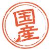 「金缶 猫用 濃厚とろみ カニカマ入りまぐろ 国産 70g 12個 アイシア キャットフード ウェット 缶詰」の商品サムネイル画像5枚目
