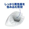 「大人用　紙おむつ アテント　尿とりパッド強力スーパー吸収男性用　1セット　（66枚：33枚入×2パック）　大王製紙」の商品サムネイル画像3枚目