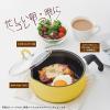 「ToMay トゥーメイ 1台7役 マルチパン 片手鍋 Lサイズ 約1.5L ネイビー ガス火・IH対応 1個 和平フレイズ」の商品サムネイル画像4枚目