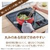 「ToMay トゥーメイ 1台7役 マルチパン 片手鍋 Lサイズ 約1.5L ネイビー ガス火・IH対応 1個 和平フレイズ」の商品サムネイル画像7枚目