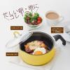 「ToMay トゥーメイ 1台7役 マルチパン 片手鍋 Mサイズ 約1.2L イエロー ガス火・IH対応 1個 和平フレイズ」の商品サムネイル画像4枚目