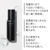 「KANEBO（カネボウ） ザ ファースト セラムa 60ml」の商品サムネイル画像4枚目