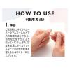 「LYSD'OR（リスドール） ジェルネイルシールハンド（24枚入り） #01 マリーボンボン ジェルネイル」の商品サムネイル画像5枚目