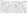「CLIO（クリオ） キルカバーフィクサークッション 03 リネン  SPF50+ PA+++ クッションファンデ」の商品サムネイル画像3枚目