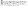 「peripera（ペリペラ） ブラッシュドサンシャインチーク 05 ダスキィーローズ 韓国コスメ」の商品サムネイル画像5枚目