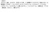 「CLIO（クリオ） キルブロウオートハードブロウペンシル 05 グレーブラウン 韓国コスメ」の商品サムネイル画像5枚目
