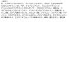 「LUNA（ルナ） ロングラスティングコンシーラーフィット 0.7 アイボリー SPF34 PA++ 韓国コスメ」の商品サムネイル画像3枚目