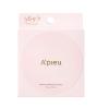 「A'pieu（アピュー） スキンケア ウォーターロッククッション No.21 明るい肌色 SPF50・PA++++ 韓国コスメ」の商品サムネイル画像4枚目