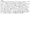 「MISSHA（ミシャ） グロウクッション No.23 SPF40・PA++ 韓国コスメ」の商品サムネイル画像5枚目