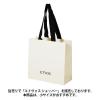 「ETVOS（エトヴォス） ミネラルフレッシュスキンリキッド ナチュラルピンク 30ml」の商品サムネイル画像8枚目