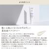 「ETVOS（エトヴォス） ミネラルUVアクアセラム トーンアップホワイト 30g」の商品サムネイル画像4枚目