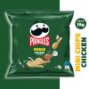 「【ワゴンセール】プリングルズ ミニチップス ローストチキン 3袋 日本ケロッグ ポテトチップス スナック菓子 おつまみ（わけあり品）」の商品サムネイル画像3枚目