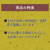「【ワゴンセール】滝沢更科 信州そば 200g 1セット（2個） 日清製粉ウェルナ（わけあり品）」の商品サムネイル画像3枚目