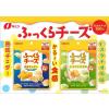 「【ワゴンセール】ふっくらチーズピスタチオ 5袋 なとり おつまみ 珍味（わけあり品）」の商品サムネイル画像5枚目