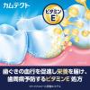 「歯磨き粉 カムテクト ハミガキ プレミアム 歯ぐきケア 105g 1セット（2本） Haleonジャパン」の商品サムネイル画像6枚目