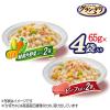 「グランデリ 総合栄養食 ジュレ 高齢犬用 4袋パック（野菜・ビーフ 65g×各2袋）国産 1袋 ドッグフード パウチ」の商品サムネイル画像3枚目