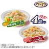 「グランデリ 総合栄養食 ジュレ 4袋パック（野菜・ビーフ 65g×各2袋）国産 1袋 ドッグフード 犬 ウェット パウチ」の商品サムネイル画像3枚目