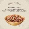 「グランデリ ふっくら仕立て ビーフ・鶏ささみ・野菜 ・チーズ入 大容量 2.9kg（小分け6袋）国産 1袋 ドッグフード 犬」の商品サムネイル画像5枚目
